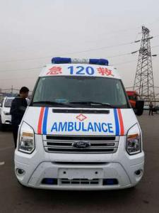 永新县跨省长途